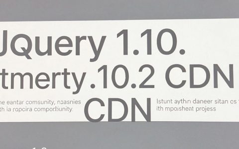 jquery 1.10.2 cdn 下载链接是什么，jquery cdn 加速