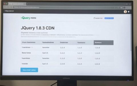 jquery 1.8.3 cdn地址是多少，jquery 1.8.3