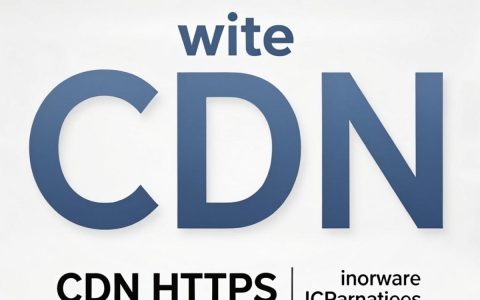 如何设置网站CDN？CDN设置教程
