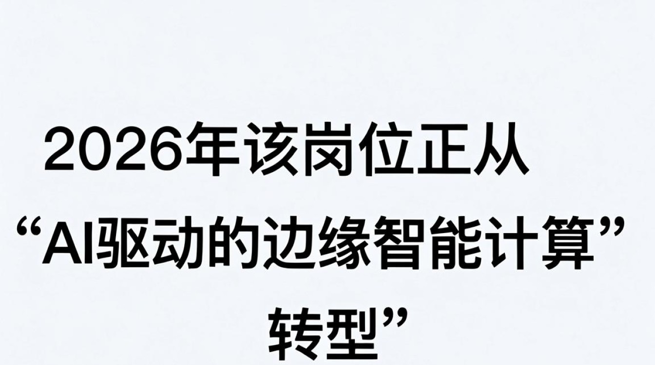 腾讯cdn招聘 腾讯cdn招聘
