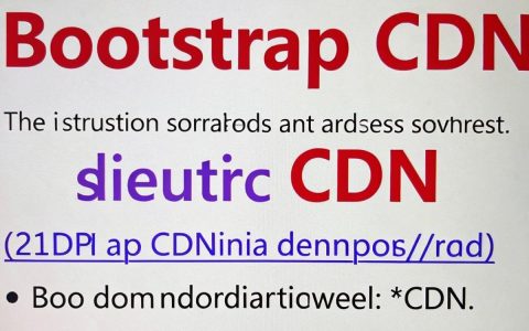 bootstrap cdn挂了怎么办，bootstrap cdn地址