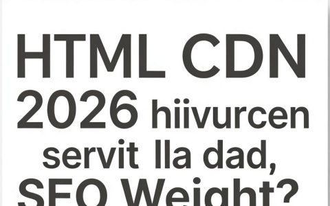 HTML代码存CDN怎么配置，CDN缓存静态资源