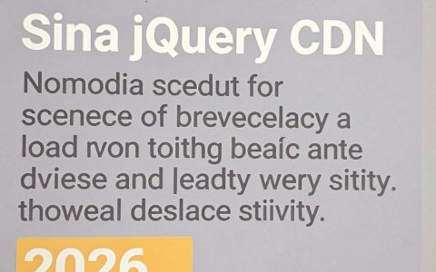 sina jquery cdn怎么用，jquery cdn加速原理