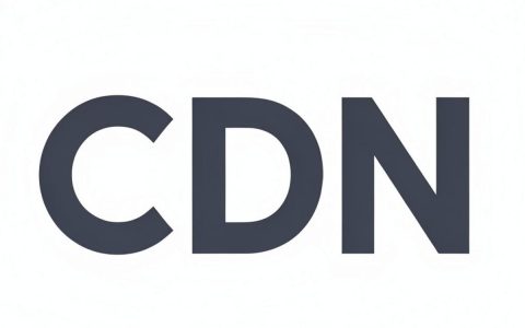 CDN是什么，CDN加速原理