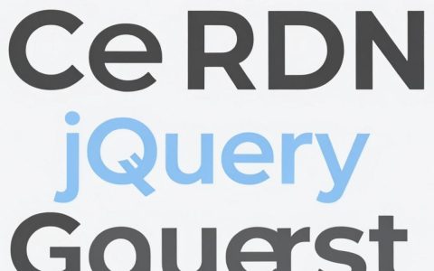 cdn加速jquery怎么配置？cdn加速jquery配置方法