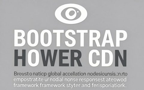 bootstrap hover怎么用，bootstrap cdn引入教程
