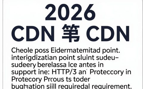 cdn下载系统是什么，cdn下载系统