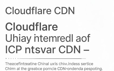 cloudflare cdn备案吗？cloudflare cdn备案要求