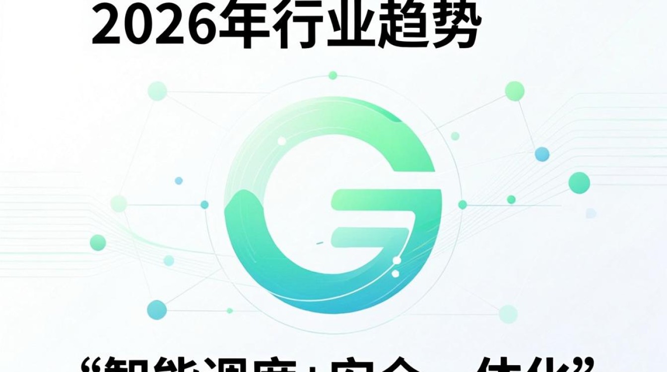 cdn的公司 cdn的公司