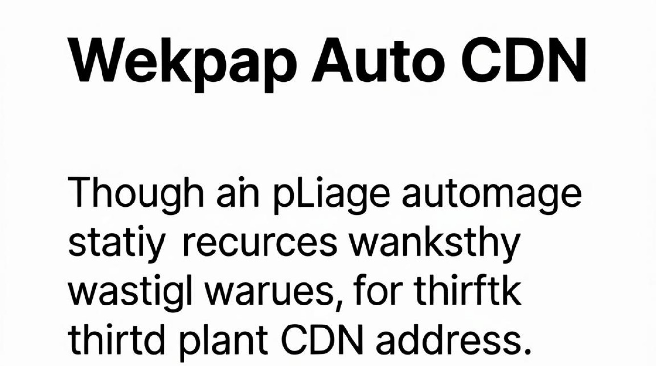 webpack auto cdn webpack auto cdn