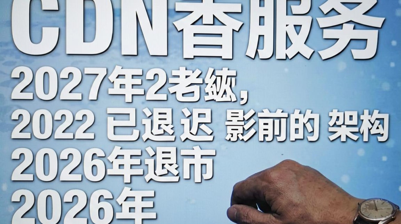 2017香港cdn 2017香港cdn