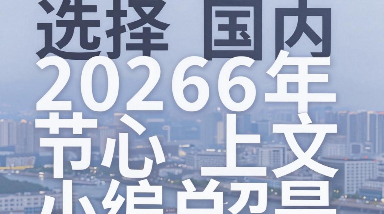 javascript cdn 国内 javascript cdn 国内
