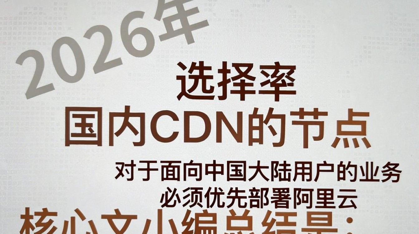 javascript cdn 国内 javascript cdn 国内