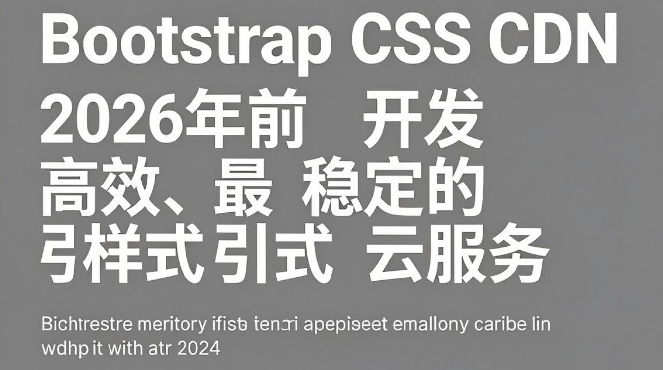 bootstrap css cdn bootstrap css cdn