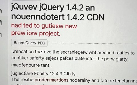 jquery 1.4.2 cdn链接在哪里，jquery 1.4.2下载