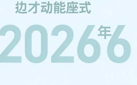 注入模式cdn是什么，cdn注入模式