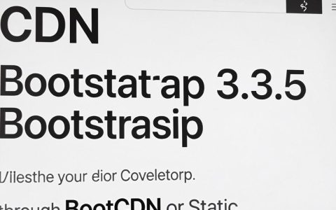 bootstrap 3.3.5 cdn 怎么用，bootstrap cdn 地址