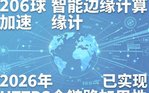 126cdn是什么？126cdn安全吗