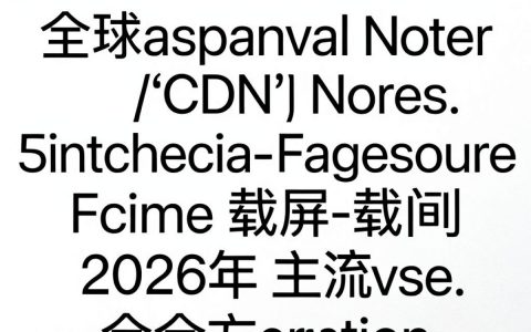vue地址cdn怎么用，vue地址cdn配置