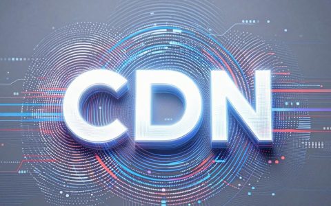 版权控制CDN是什么，CDN加速原理