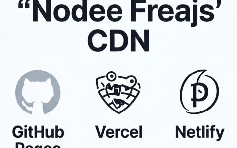 node免费cdn怎么用，node免费cdn