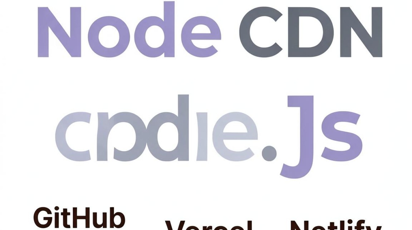 node免费cdn node免费cdn