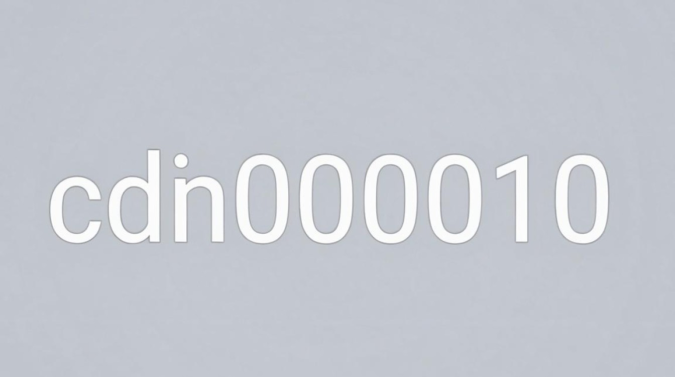 cdn000010 cdn000010
