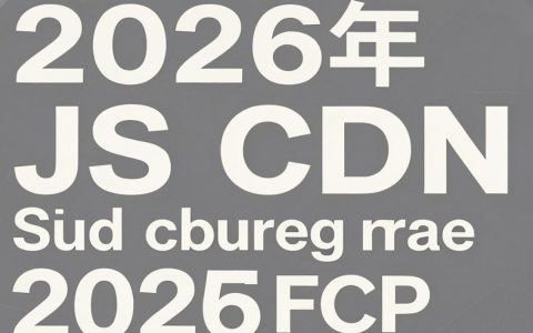 前端js cdn怎么配置？前端js cdn加速