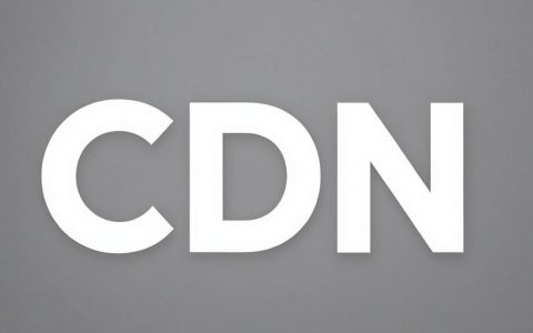 CDN是什么，CDN加速原理