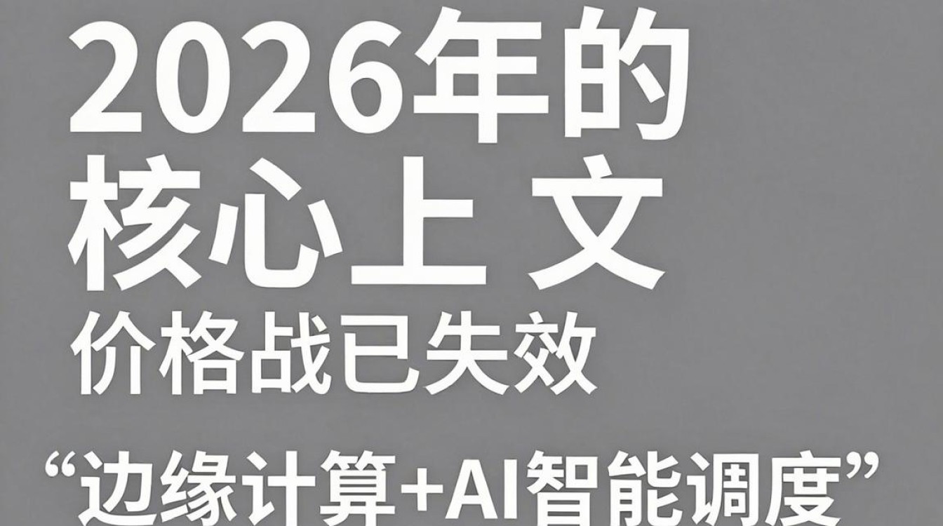 cdn商业服务 cdn商业服务