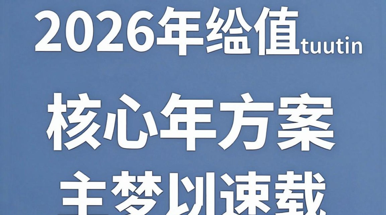 cdn插件地址 cdn插件地址