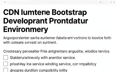 bootstrap cdn引入，bootstrap cdn引入地址