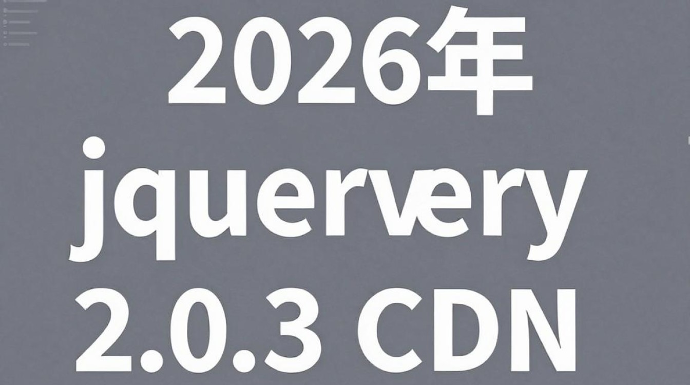 jquery 2.0.3 cdn jquery 2.0.3 cdn