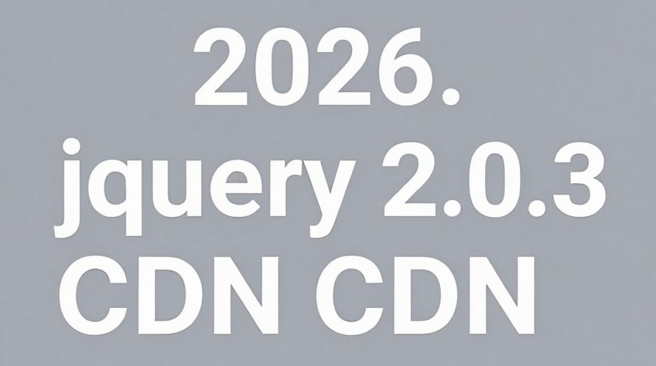 jquery 2.0.3 cdn jquery 2.0.3 cdn