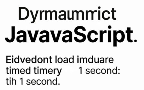 cdn动态javascript加载失败怎么办，cdn加速