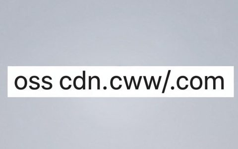 oss cdn 网址是什么，oss cdn 加速配置