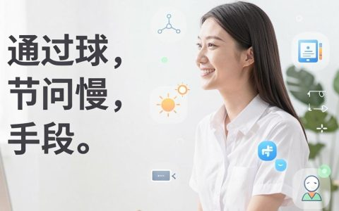 使用cdn服务是什么原理？使用cdn服务的好处