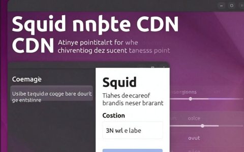 ubuntu squid cdn怎么配置，ubuntu squid cdn