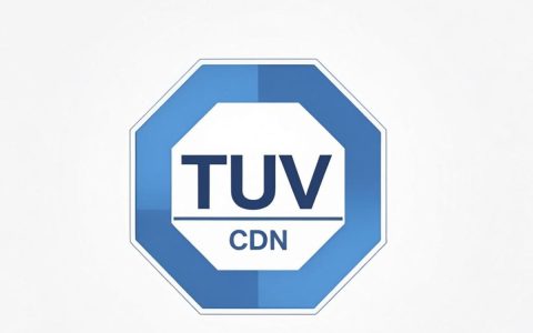 tuv cdn测试，tuv cdn测试怎么测