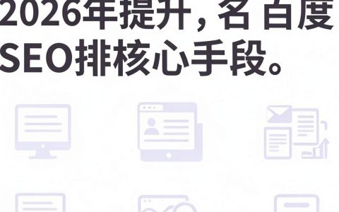cdn伪静态怎么设置，CDN伪静态配置教程