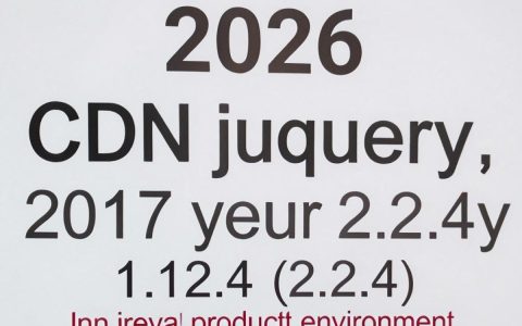 jquery cdn 2017 版本在哪里，jquery cdn 加速