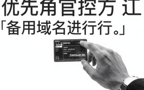 CDN不能登录怎么办，CDN无法登录解决方法