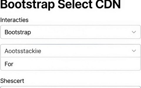 bootstrap select cdn怎么用，bootstrap select引入cdn地址