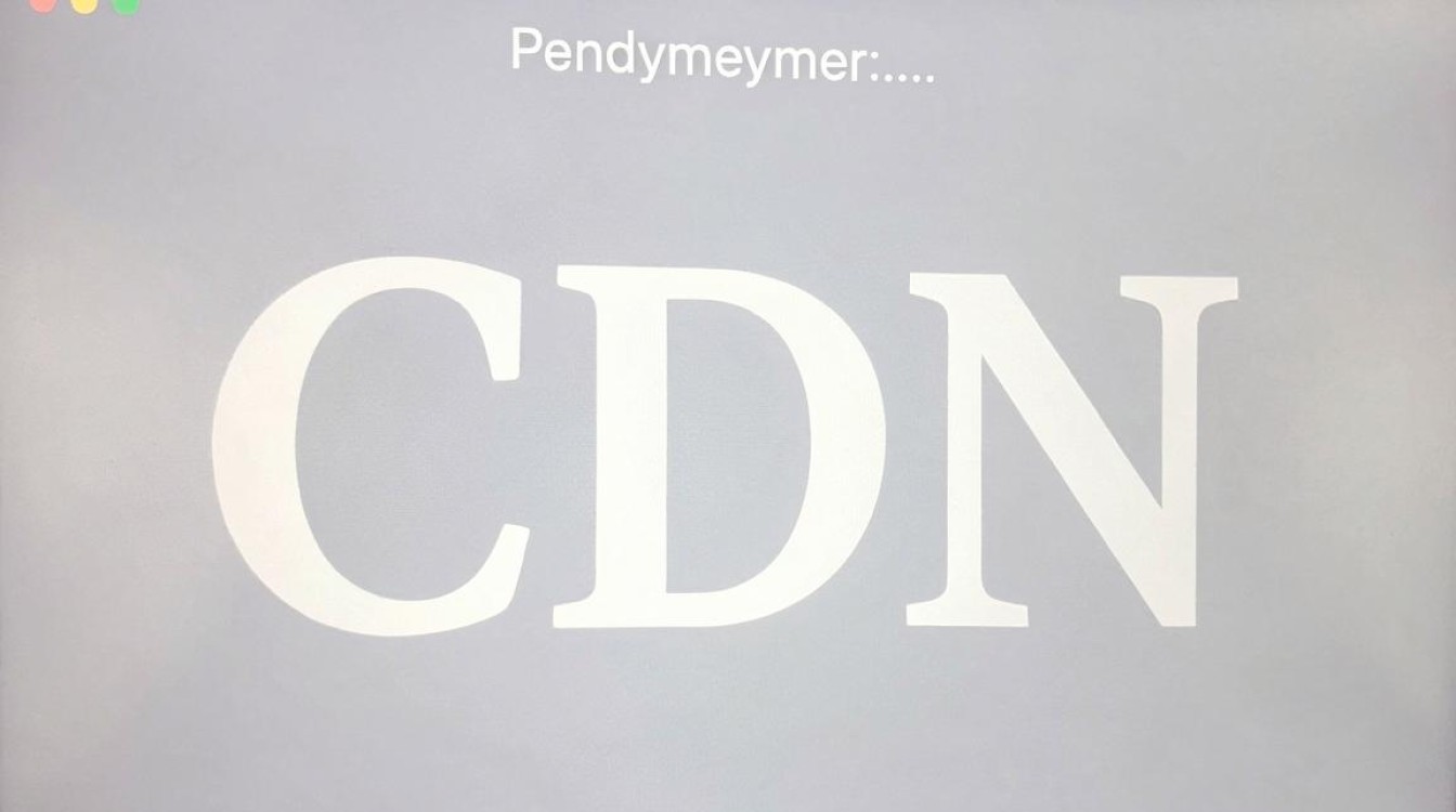 前端 部署 cdn