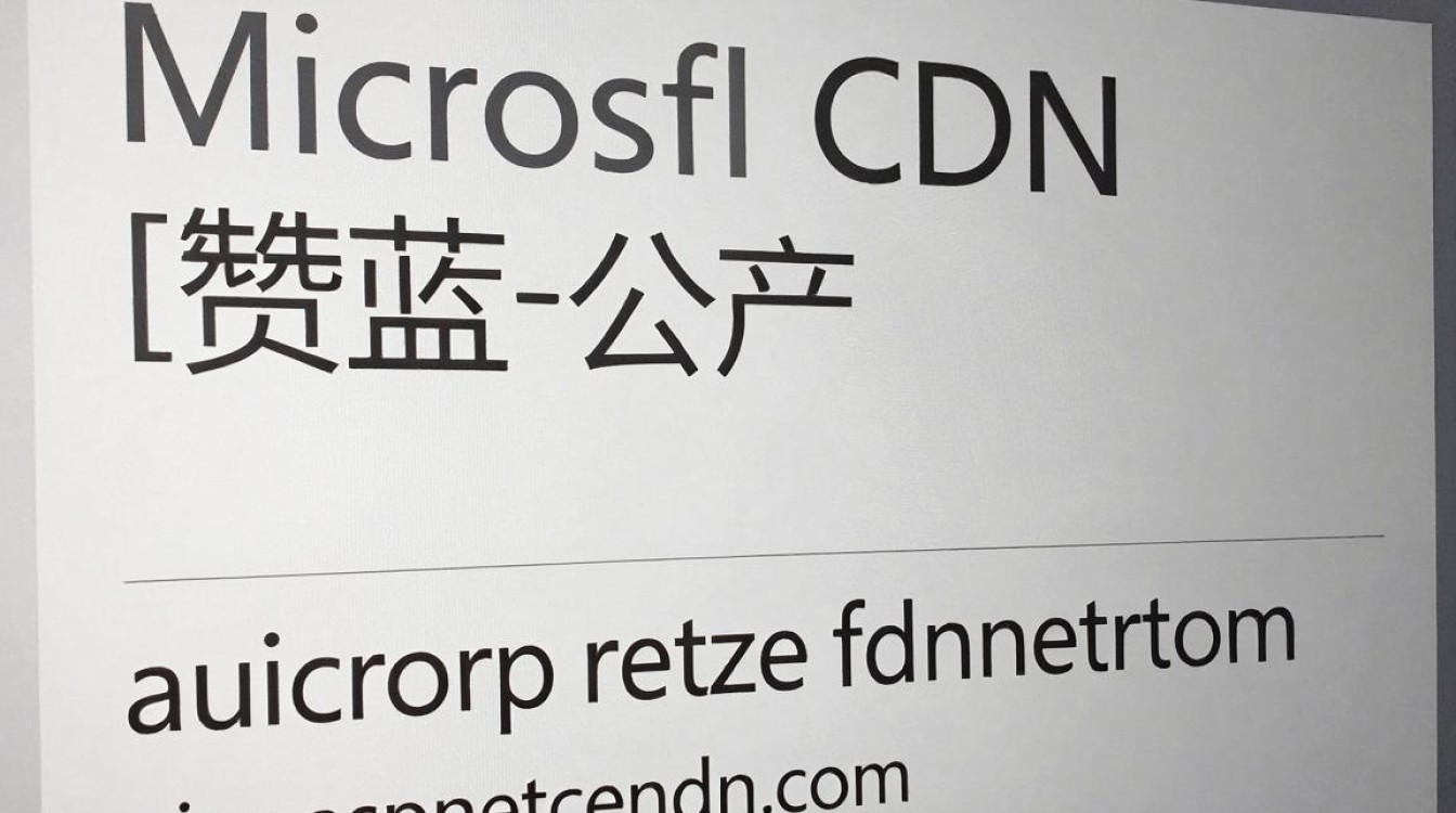 微软撤cdn 微软撤cdn