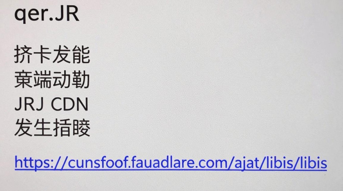 requirejs cdn 地址 requirejs cdn 地址