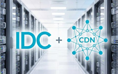 idc跟cdn的区别是什么，idc和cdn哪个流量大