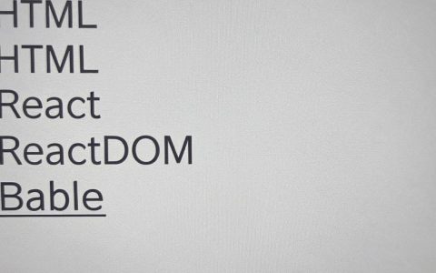 React配置CDN教程，react配置cdn