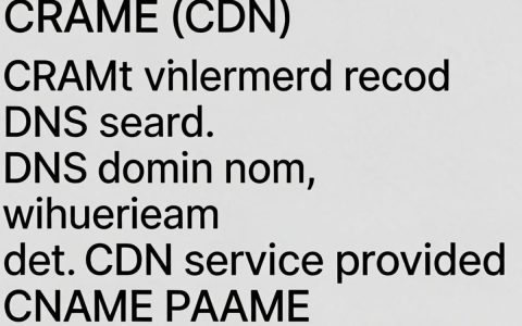 cname接入cdn配置教程，cname接入cdn