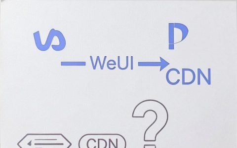 weui最新cdn在哪里下载，weui最新cdn